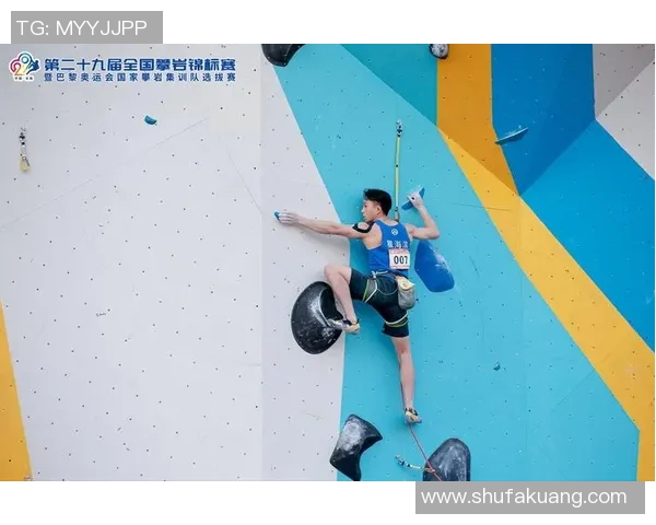 杭州攀岩队荣登全国攀岩意识排行榜第六名展现实力与潜力