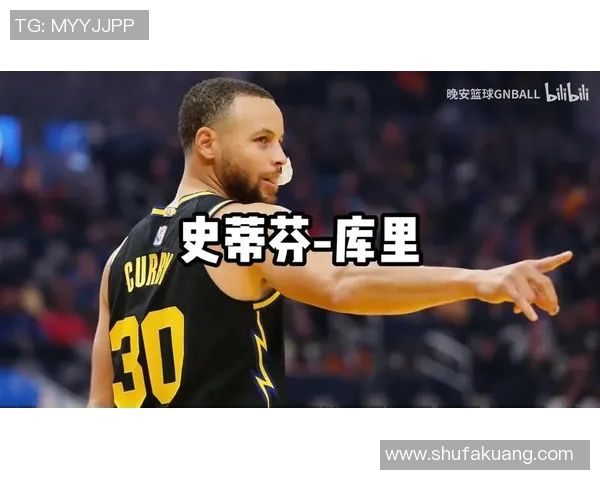 控球后卫的领导力与比赛掌控技巧解析如何影响篮球比赛胜负 控球后卫的领导力与比赛掌控技巧解析如何影响篮球比赛胜负